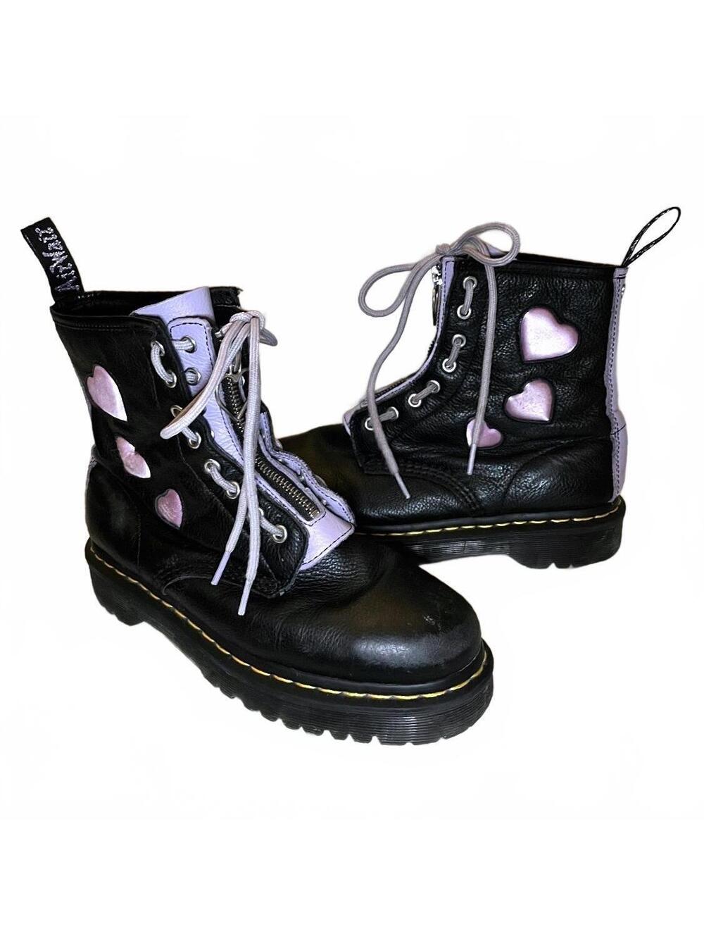 Dr. Martens 1460 Zip Heart Lavender Satin Bex Boots Wmns Size 8